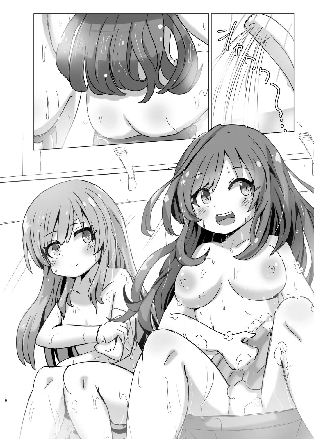 [Hayasaka] Pokapoka L'Antica Fhentai - Page 10