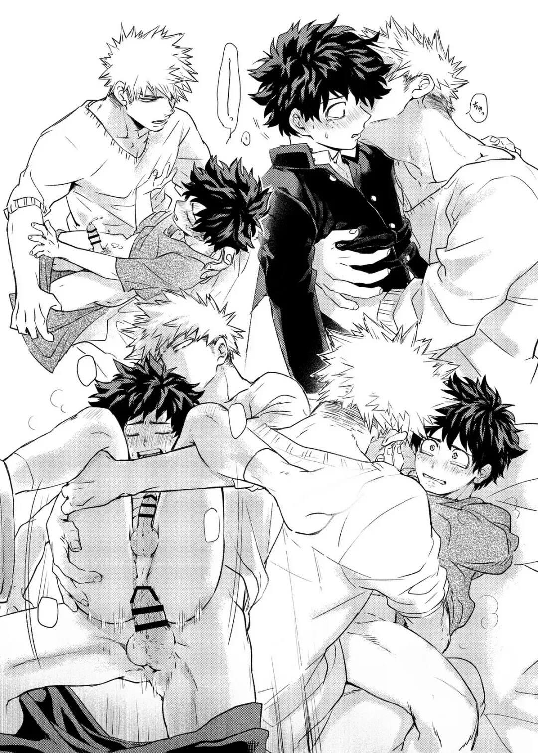 マジかかっちゃん!? Fhentai - Page 14