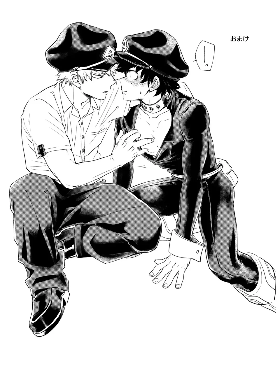 マジかかっちゃん!? Fhentai - Page 20