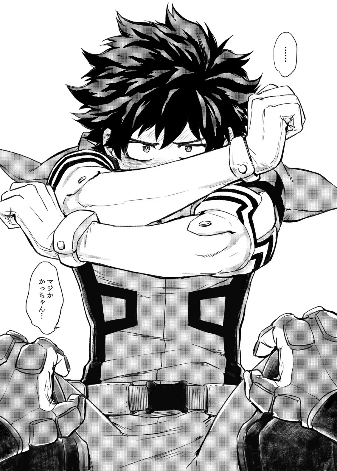 マジかかっちゃん!? Fhentai - Page 3