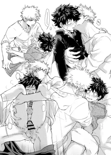 マジかかっちゃん!? Fhentai - Page 14