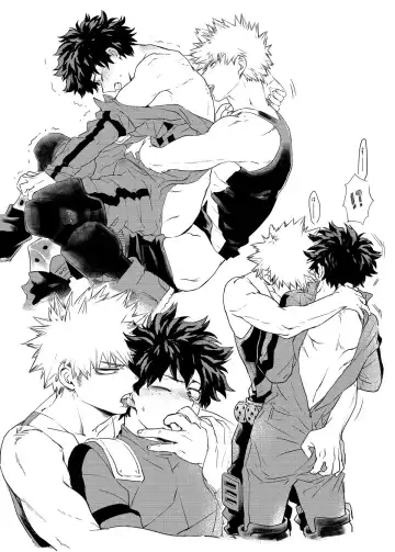 マジかかっちゃん!? Fhentai - Page 7