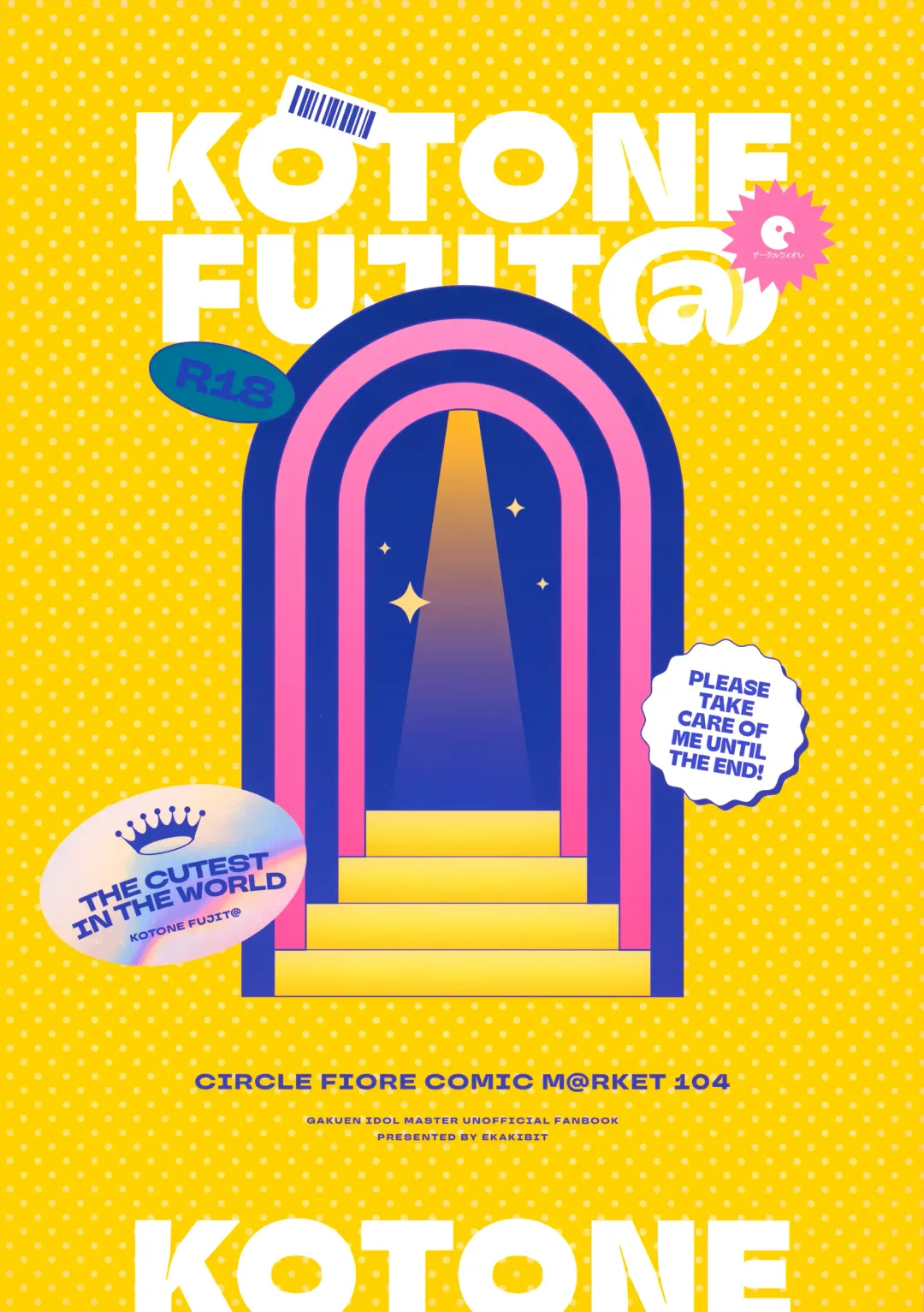 [Ekakibit] Saigo made Chanto Mendou Mitekudasai ne - Please Take Care of Me Until the End! Fhentai - Page 35