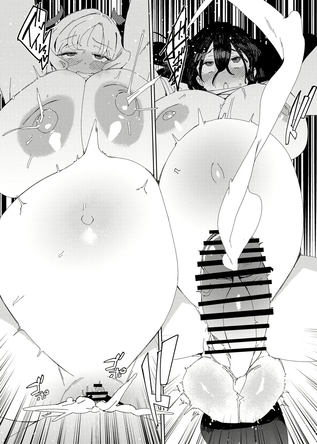 [Momo No Suidousui] Gal Succubus to Futanari Neet Fhentai - Page 36