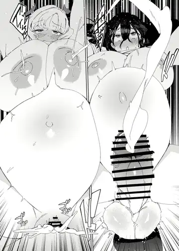 [Momo No Suidousui] Gal Succubus to Futanari Neet Fhentai - Page 36