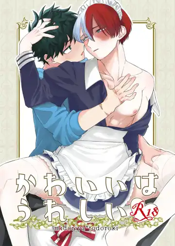 Read Kawaii wa Ureshii - Fhentai