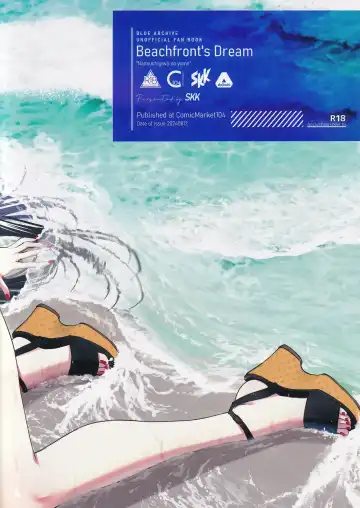 [Syoukaki] BEACHFRONT'S DREAM Fhentai - Page 34