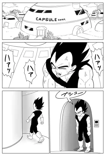 [Yuichi Ishikawa] Night Training Fhentai - Page 2