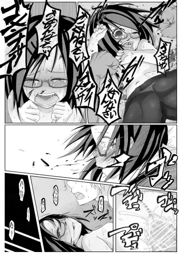 [Tksn] Aki Hime Kankan Fhentai - Page 19