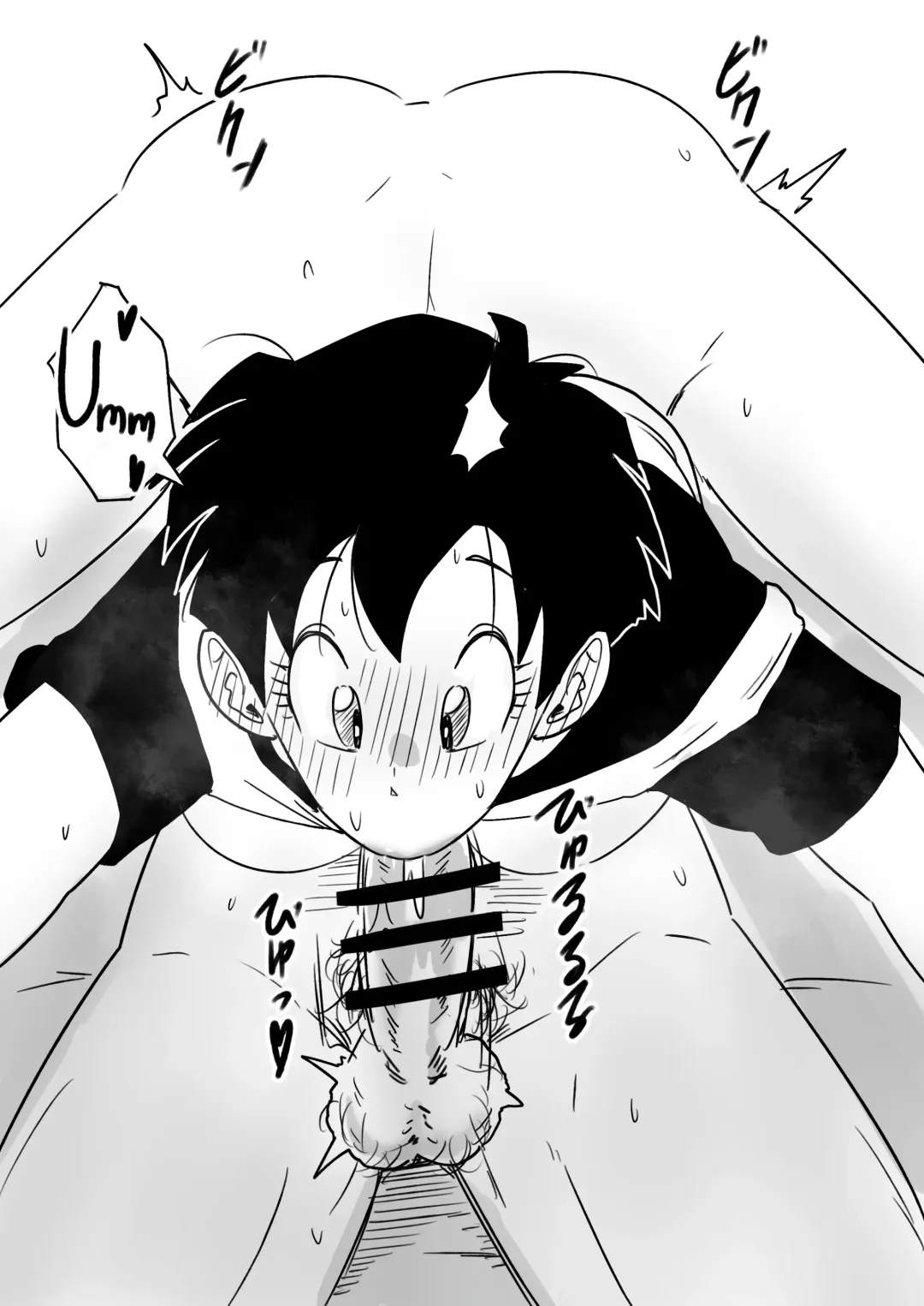 [Yuichi Ishikawa] Thank You for Teaching me how to Fly Fhentai - Page 9