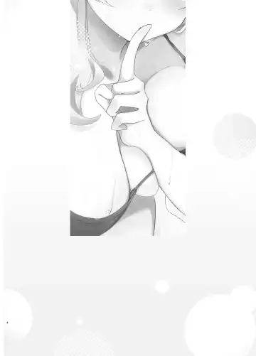 [Namekuji] Barenai You ni,  Saigo made…… Fhentai - Page 3