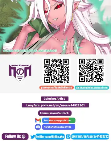 Shenhe's Halloween Event + Textless Version Fhentai - Page 11