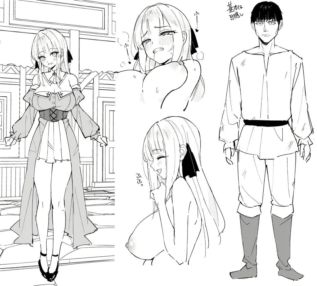 [Unacchi] Ojousama Kanzen Haiboku.~Taisetsu ni Sodaterareta Kizoku Musume ga Jibun kara Shomin Ochinpo Onedari Surumade~ Fhentai - Page 49