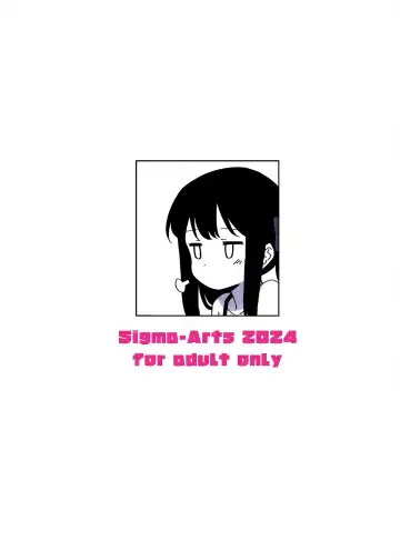 [Mikemono Yuu] Natsu to Inaka to Yuuwaku shite kuru Dekkai Oshiego 2 Fhentai - Page 52