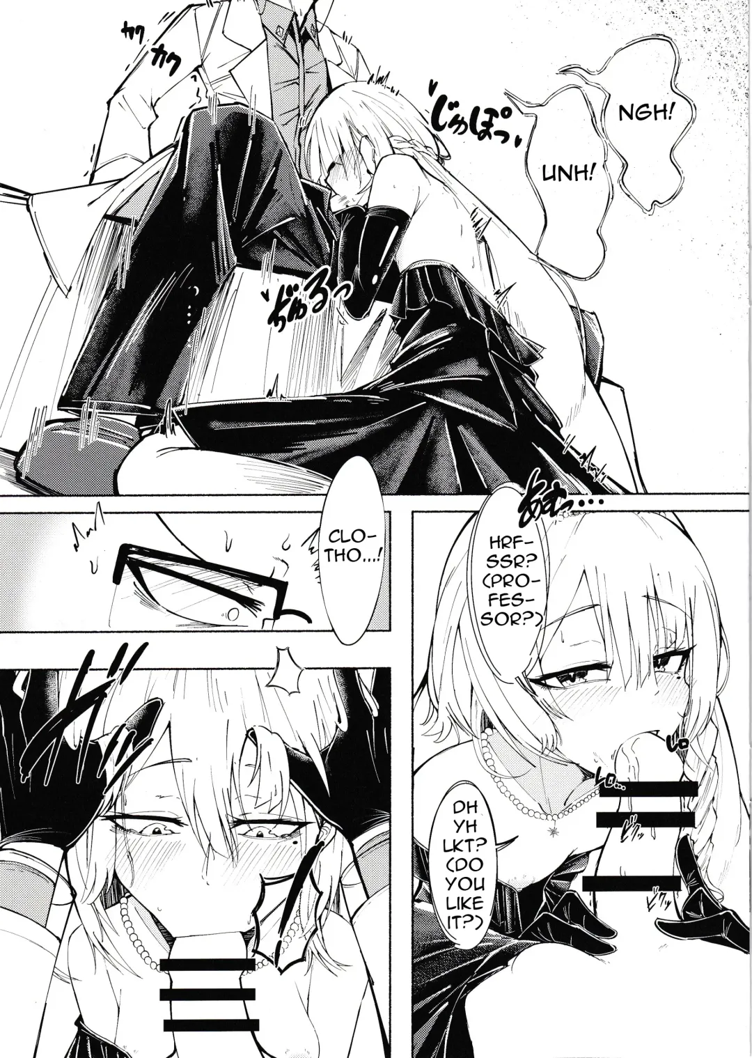 [Kuzumoti] [Tennen Youshouku (Kuzumochi) From Dusk To Dawn (Girls' Frontline) [English] [Digital] Fhentai - Page 10