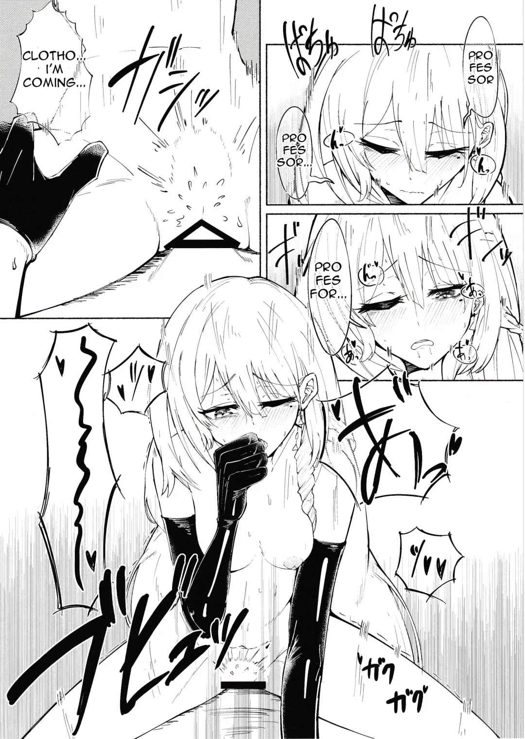 [Kuzumoti] [Tennen Youshouku (Kuzumochi) From Dusk To Dawn (Girls' Frontline) [English] [Digital] Fhentai - Page 15