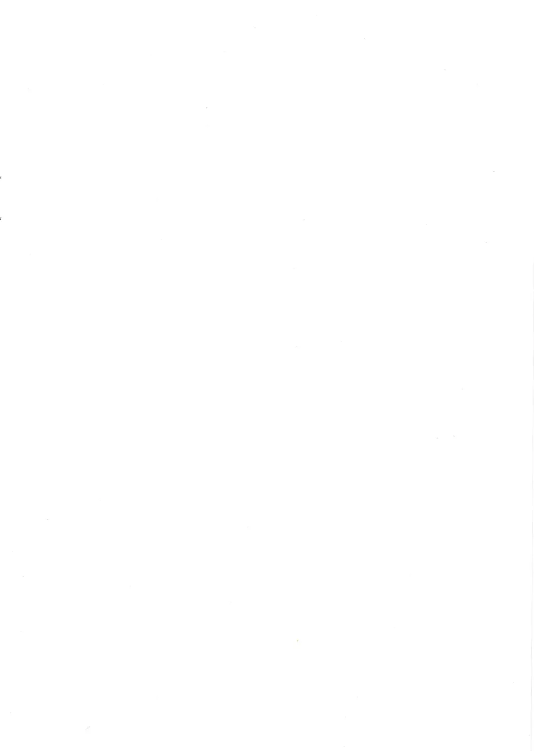 [Kuzumoti] [Tennen Youshouku (Kuzumochi) From Dusk To Dawn (Girls' Frontline) [English] [Digital] Fhentai - Page 3