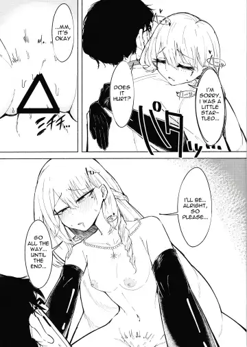 [Kuzumoti] [Tennen Youshouku (Kuzumochi) From Dusk To Dawn (Girls' Frontline) [English] [Digital] Fhentai - Page 14