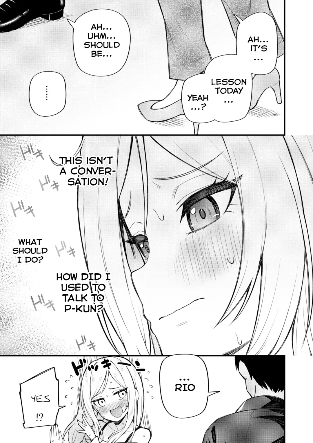 [Binsen] Tatoeba Konna Million Theater Vol 10 Rio no Kyori Fhentai - Page 7