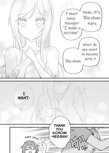 [Binsen] Tatoeba Konna Million Theater Vol 10 Rio no Kyori Fhentai - Page 13