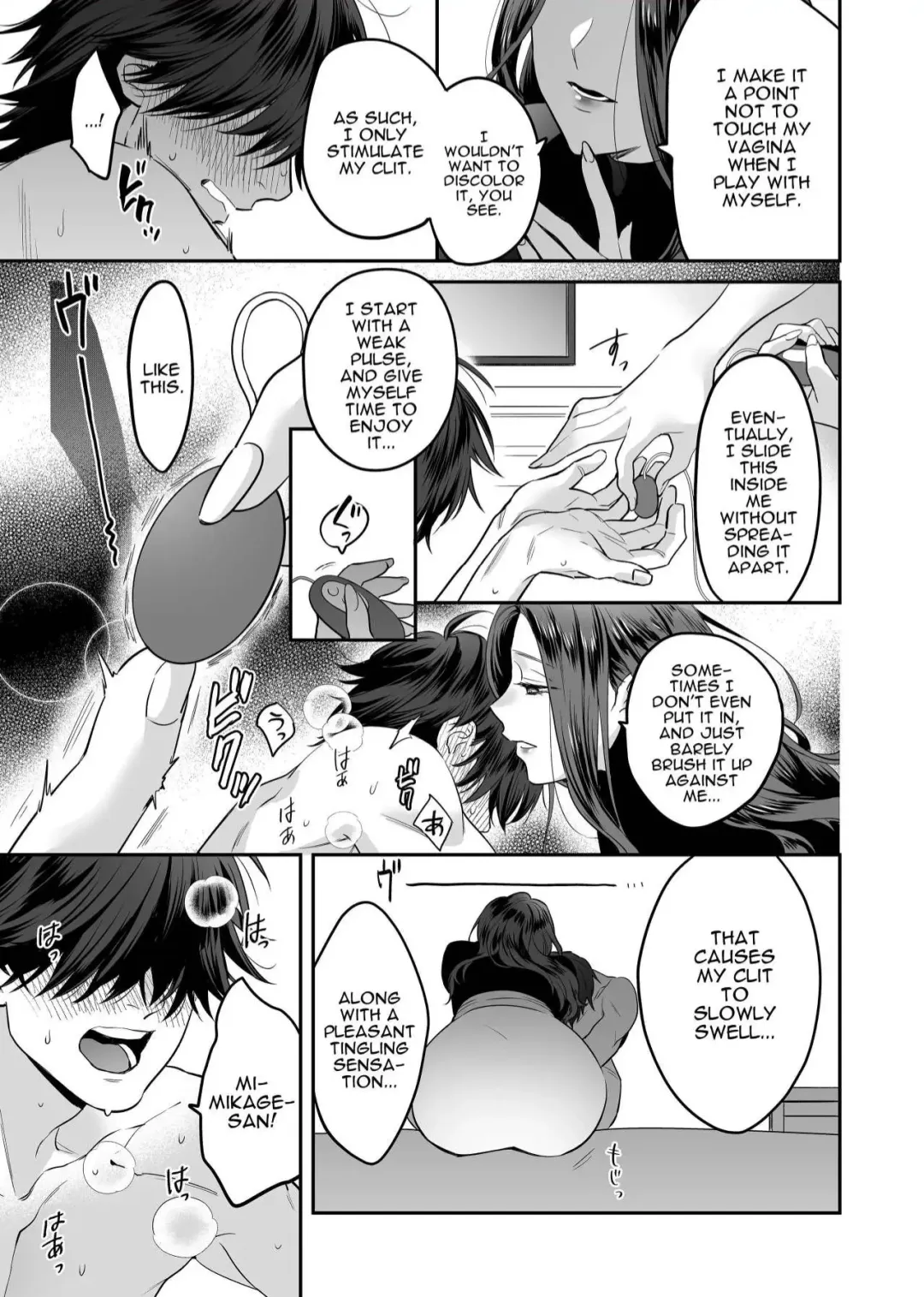 Seijun-ha Joyu Mikage-san no Otonanoomocha | Innocent Style Actress Mikage's Adult Toy Fhentai - Page 22