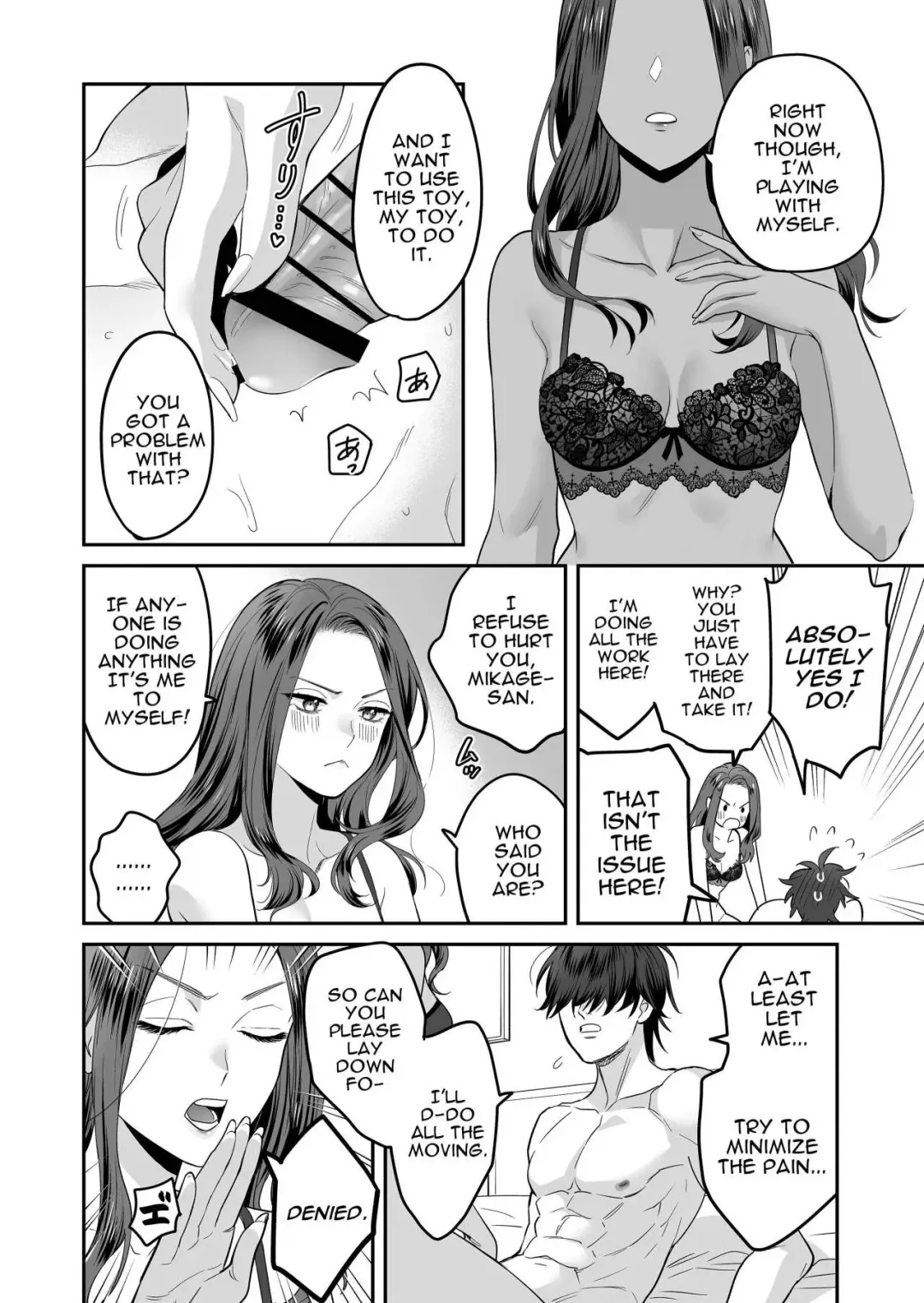 Seijun-ha Joyu Mikage-san no Otonanoomocha | Innocent Style Actress Mikage's Adult Toy Fhentai - Page 43