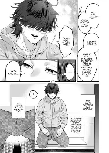 Seijun-ha Joyu Mikage-san no Otonanoomocha | Innocent Style Actress Mikage's Adult Toy Fhentai - Page 12