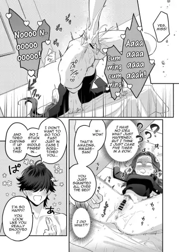 Seijun-ha Joyu Mikage-san no Otonanoomocha | Innocent Style Actress Mikage's Adult Toy Fhentai - Page 40