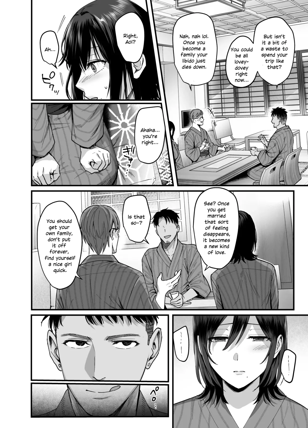[Ame Arare] Mesunoyado ~Tsuma wa Midare Kegasareru~ (decensored) Fhentai - Page 11