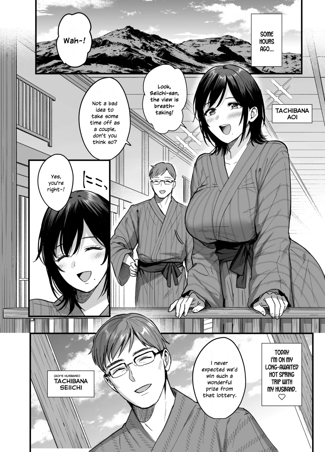[Ame Arare] Mesunoyado ~Tsuma wa Midare Kegasareru~ (decensored) Fhentai - Page 5