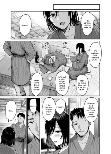 [Ame Arare] Mesunoyado ~Tsuma wa Midare Kegasareru~ (decensored) Fhentai - Page 12