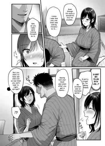 [Ame Arare] Mesunoyado ~Tsuma wa Midare Kegasareru~ (decensored) Fhentai - Page 13
