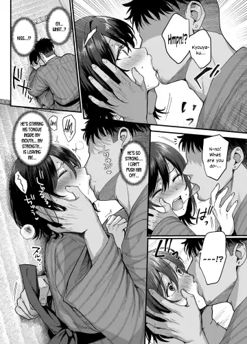 [Ame Arare] Mesunoyado ~Tsuma wa Midare Kegasareru~ (decensored) Fhentai - Page 16