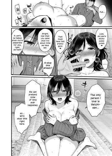[Ame Arare] Mesunoyado ~Tsuma wa Midare Kegasareru~ (decensored) Fhentai - Page 21