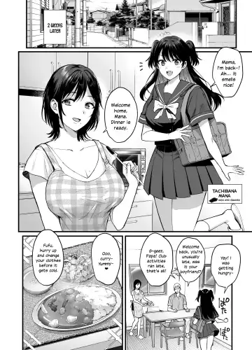[Ame Arare] Mesunoyado ~Tsuma wa Midare Kegasareru~ (decensored) Fhentai - Page 43