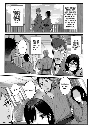 [Ame Arare] Mesunoyado ~Tsuma wa Midare Kegasareru~ (decensored) Fhentai - Page 6