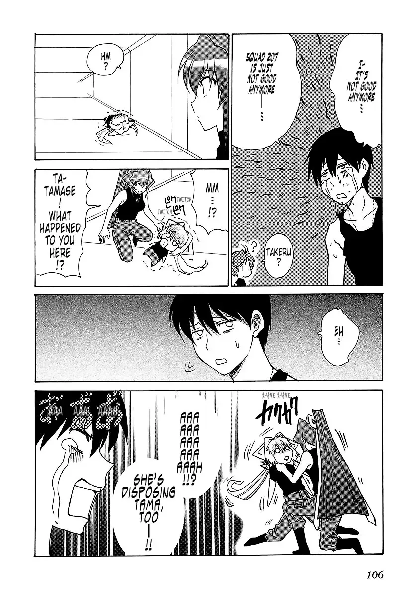 Muv-Luv Unlimited Vol. 3 Fhentai - Page 108