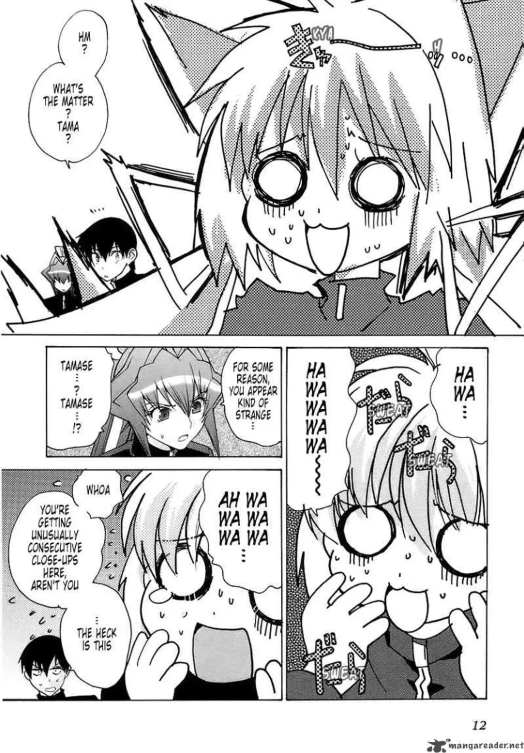 Muv-Luv Unlimited Vol. 3 Fhentai - Page 14