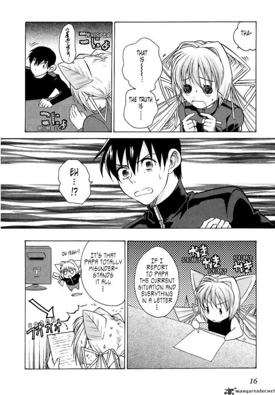 Muv-Luv Unlimited Vol. 3 Fhentai - Page 18