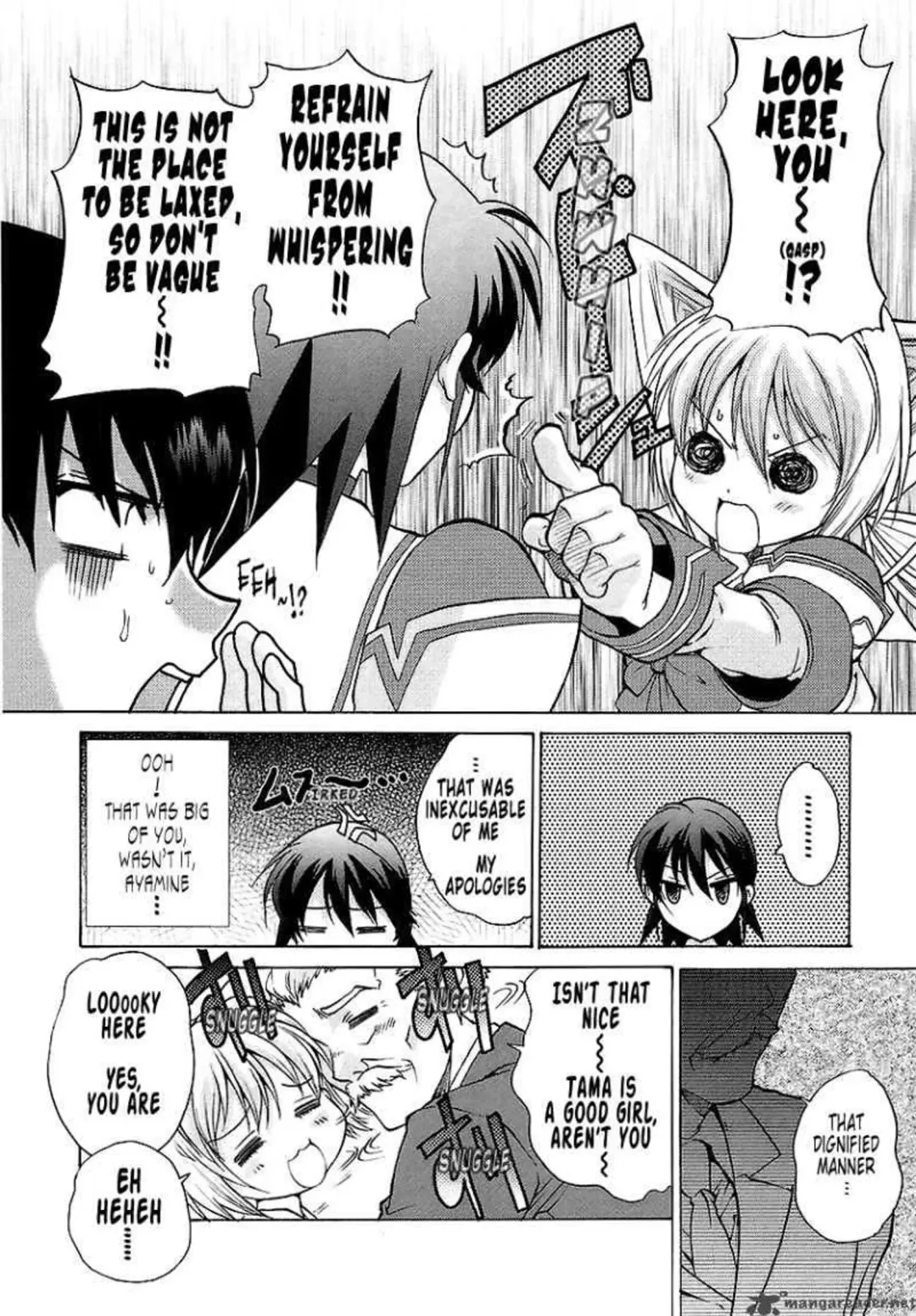Muv-Luv Unlimited Vol. 3 Fhentai - Page 34