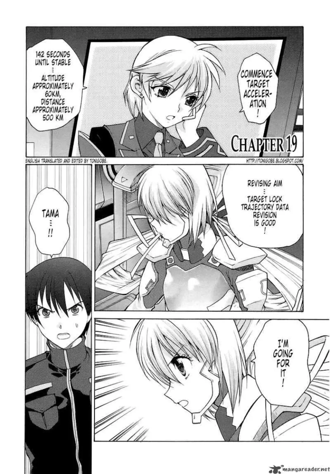Muv-Luv Unlimited Vol. 3 Fhentai - Page 6