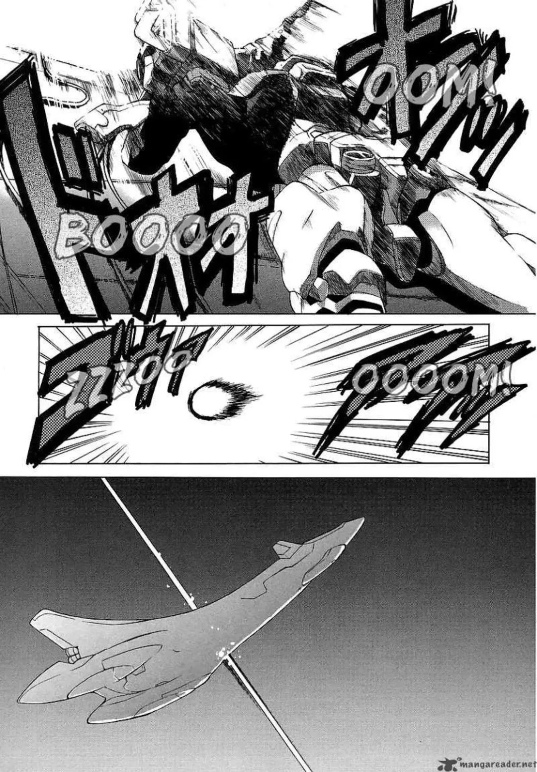 Muv-Luv Unlimited Vol. 3 Fhentai - Page 79