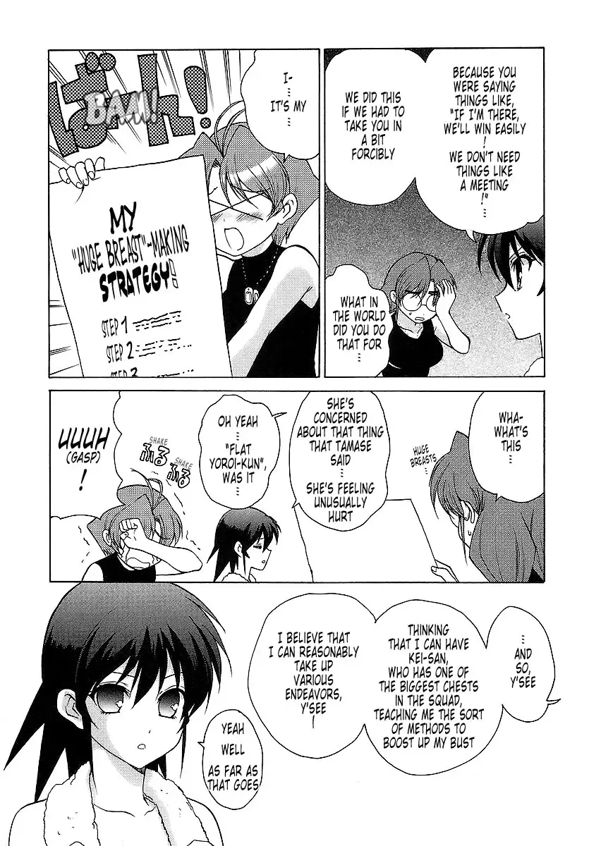 Muv-Luv Unlimited Vol. 3 Fhentai - Page 99
