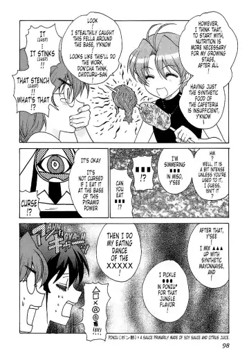 Muv-Luv Unlimited Vol. 3 Fhentai - Page 100