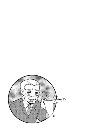 Muv-Luv Unlimited Vol. 3 Fhentai - Page 111