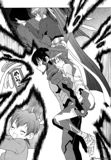 Muv-Luv Unlimited Vol. 3 Fhentai - Page 159