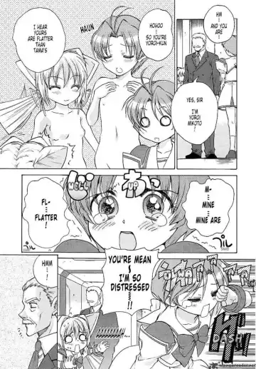 Muv-Luv Unlimited Vol. 3 Fhentai - Page 37