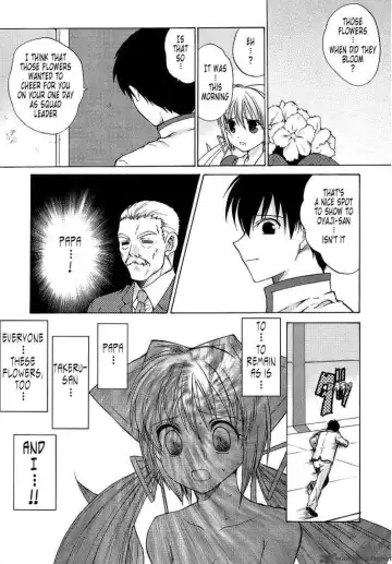 Muv-Luv Unlimited Vol. 3 Fhentai - Page 63