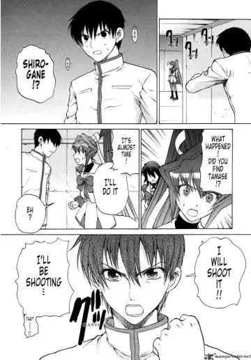 Muv-Luv Unlimited Vol. 3 Fhentai - Page 64