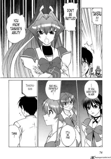 Muv-Luv Unlimited Vol. 3 Fhentai - Page 76